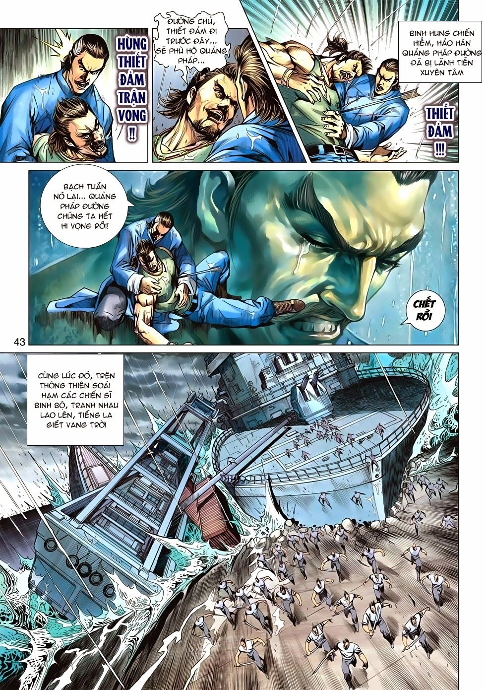 Long Hổ Môn Chapter 601 - 12