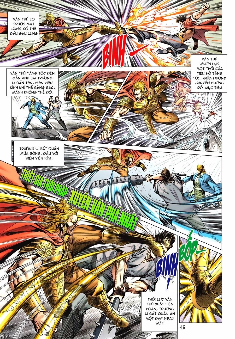 Long Hổ Môn Chapter 601 - 17