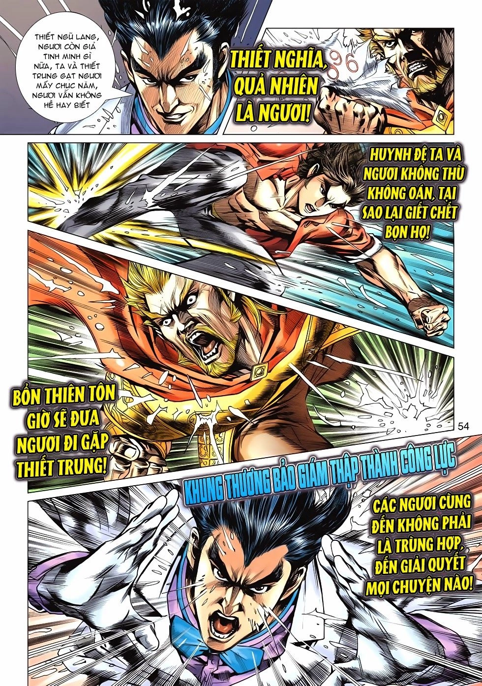 Long Hổ Môn Chapter 601 - 22