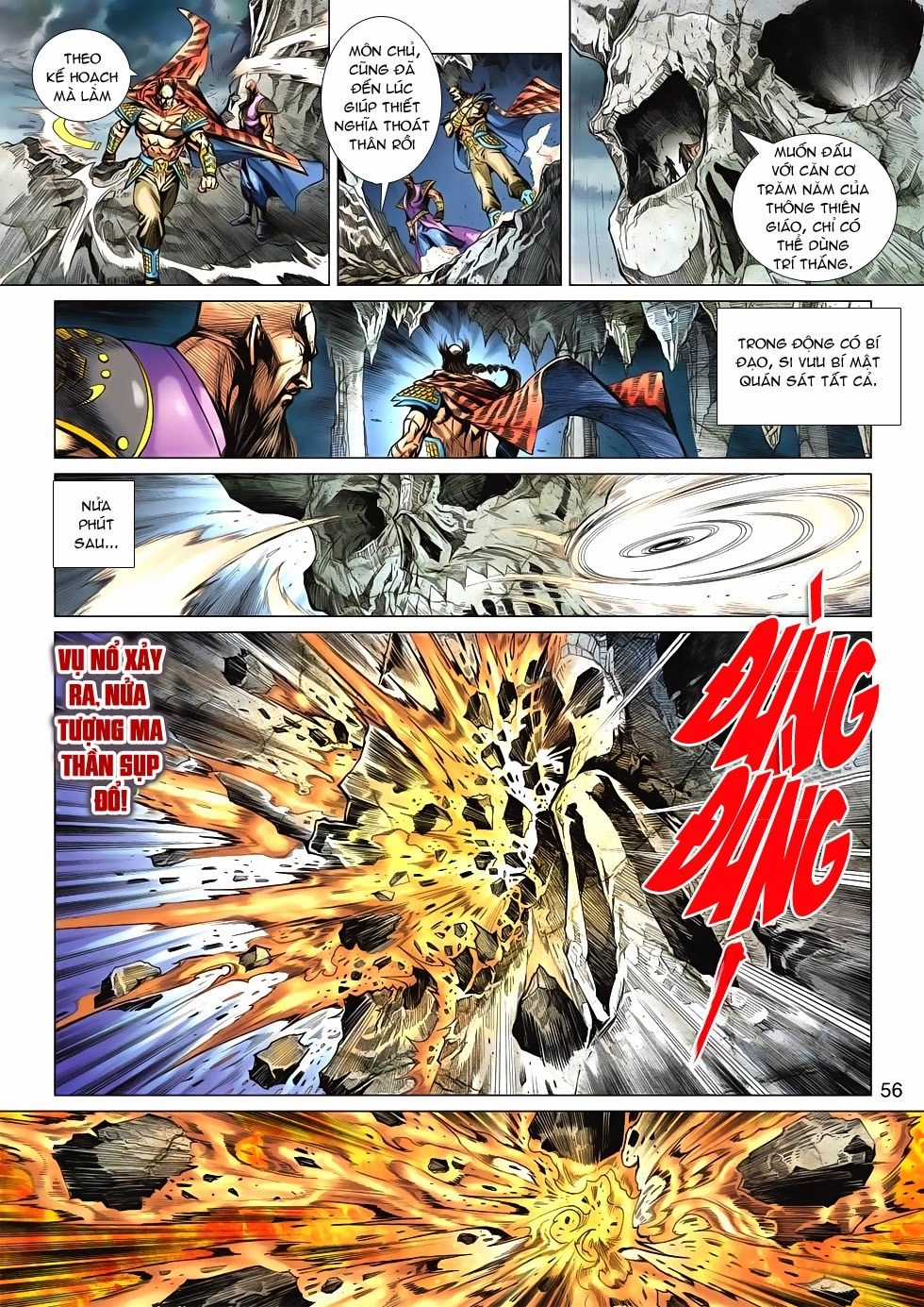 Long Hổ Môn Chapter 601 - 24