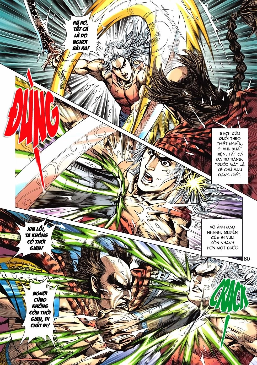 Long Hổ Môn Chapter 601 - 28