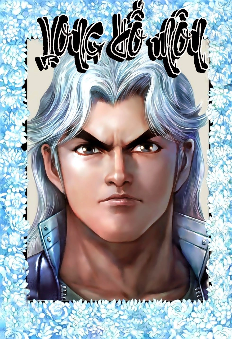 Long Hổ Môn Chapter 601 - 33