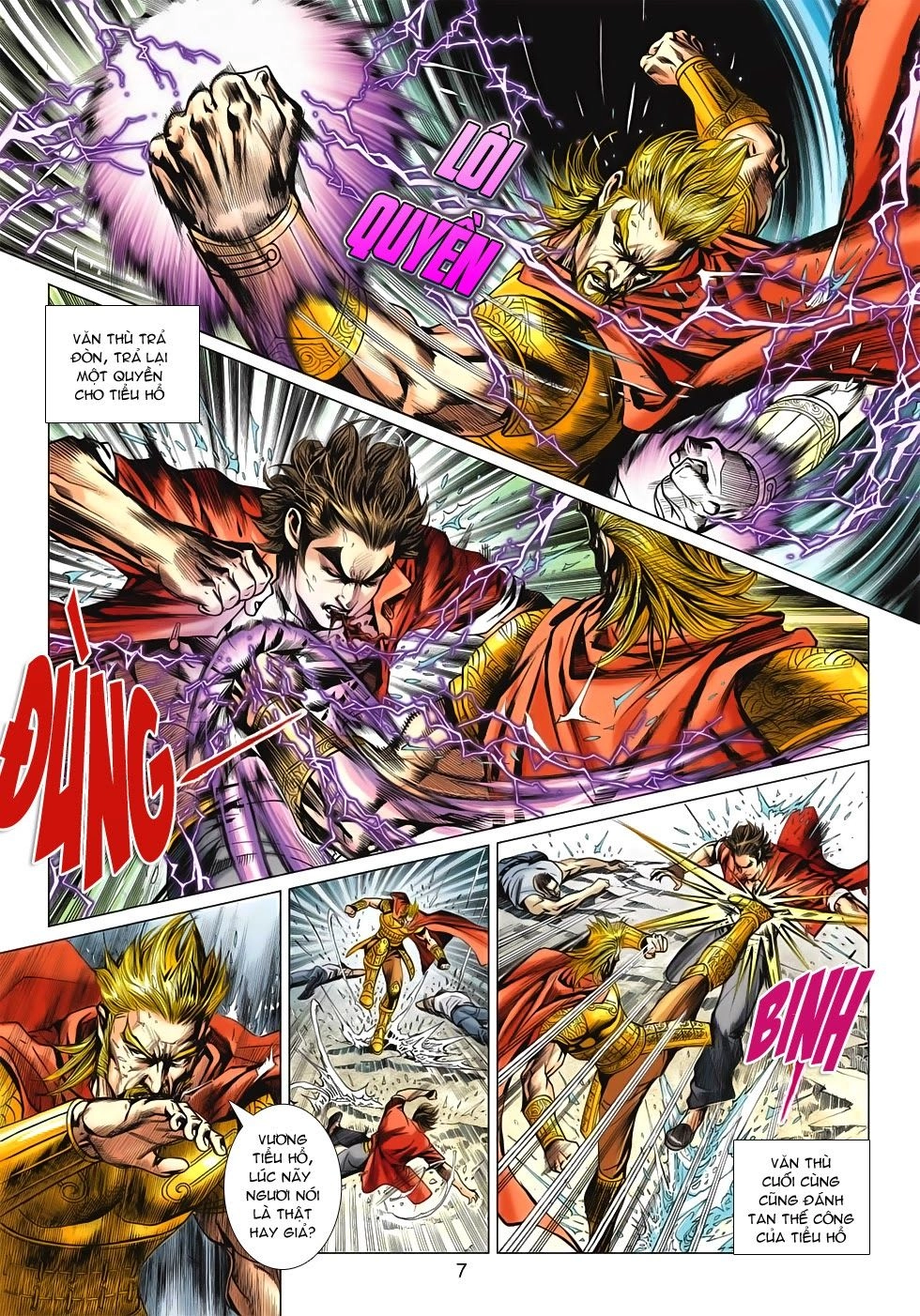 Long Hổ Môn Chapter 603 - 8