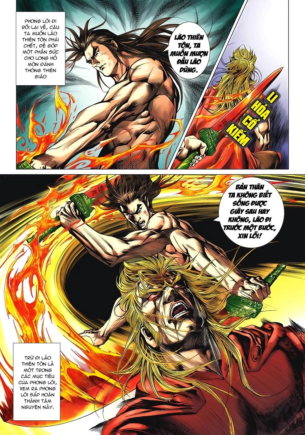 Long Hổ Môn Chapter 604 - 12