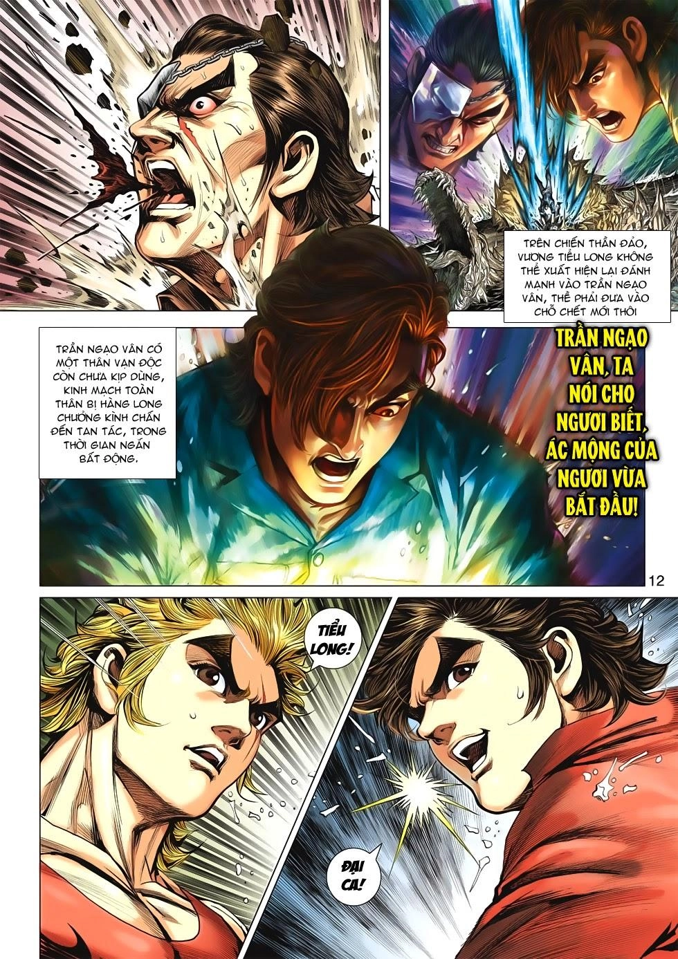 Long Hổ Môn Chapter 604 - 13