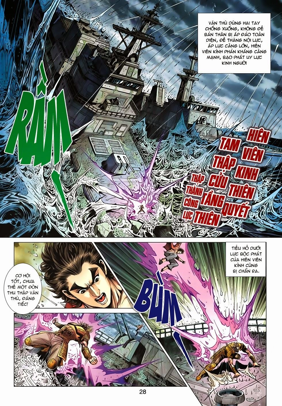 Long Hổ Môn Chapter 605 - 27