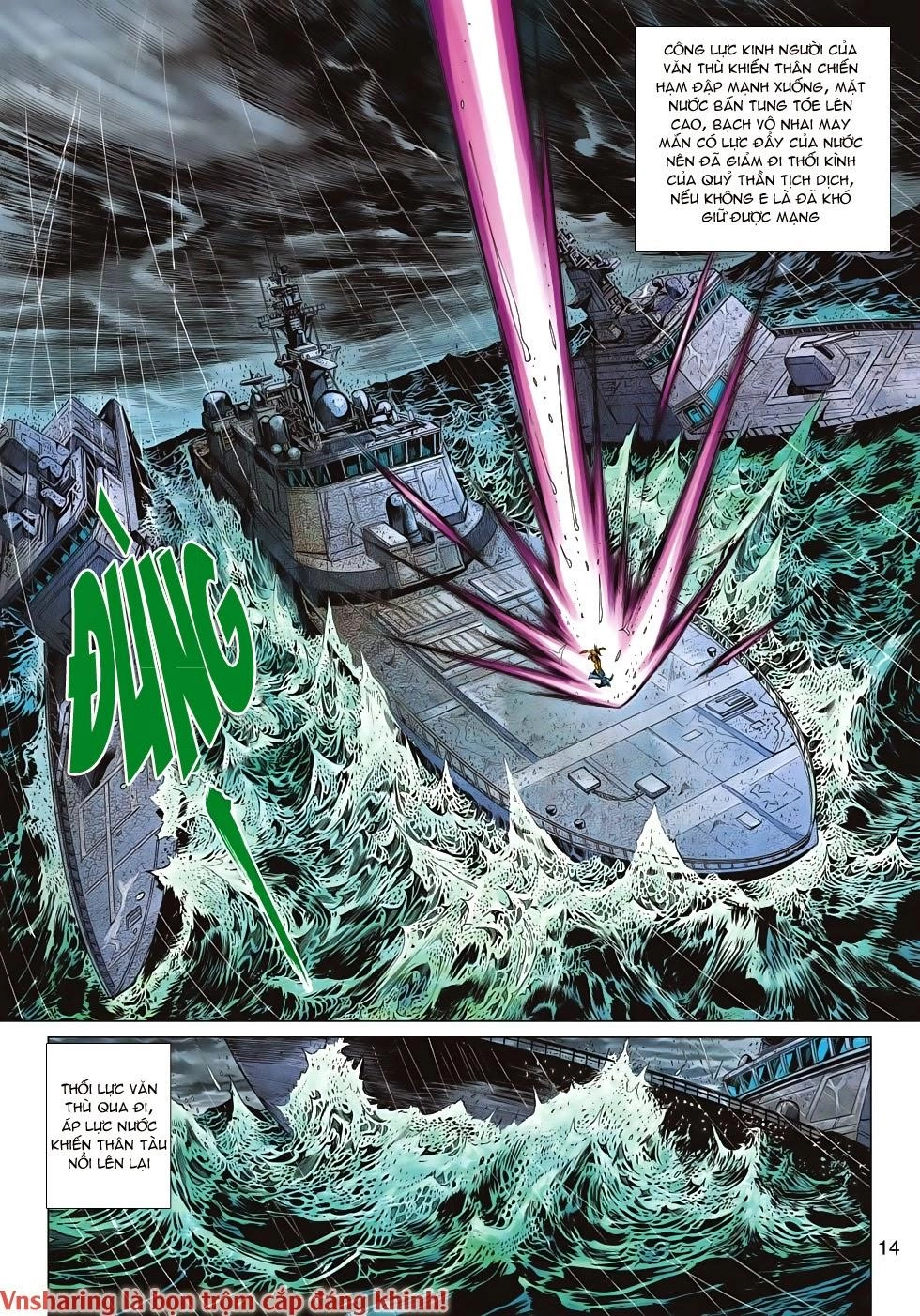 Long Hổ Môn Chapter 606 - 13