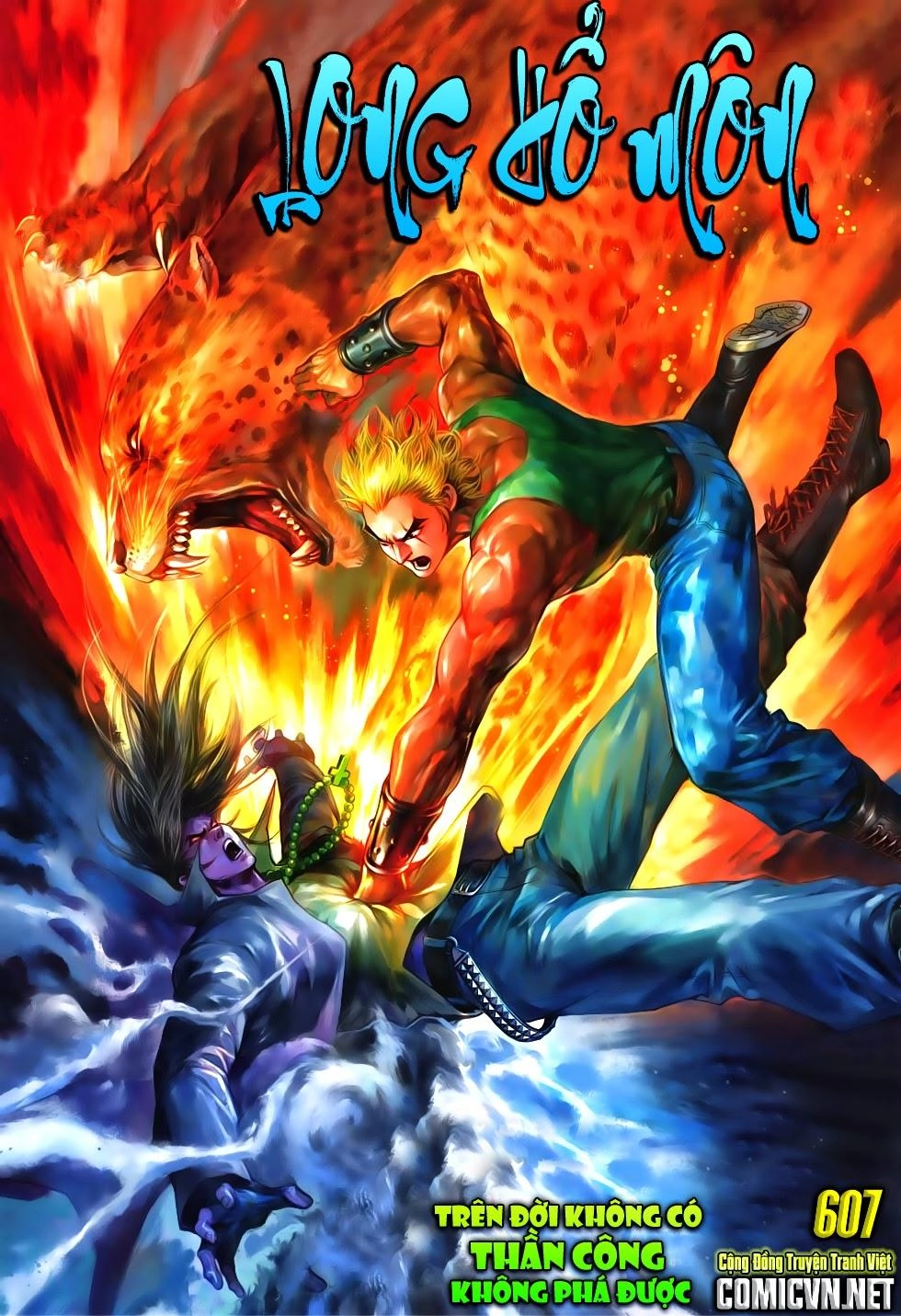 Long Hổ Môn Chapter 607 - 1