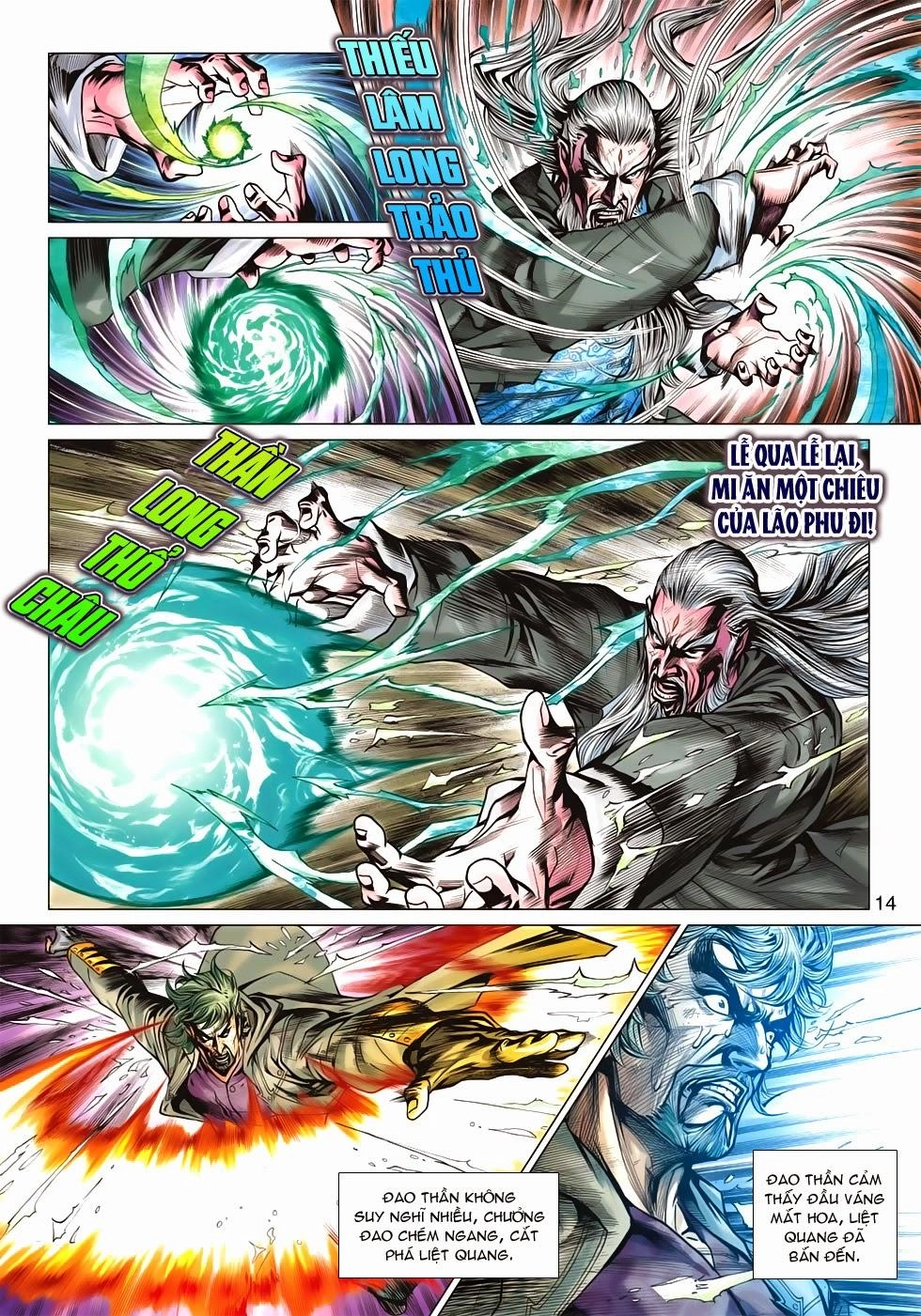 Long Hổ Môn Chapter 607 - 12