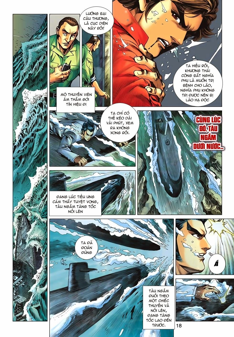 Long Hổ Môn Chapter 609 - 17