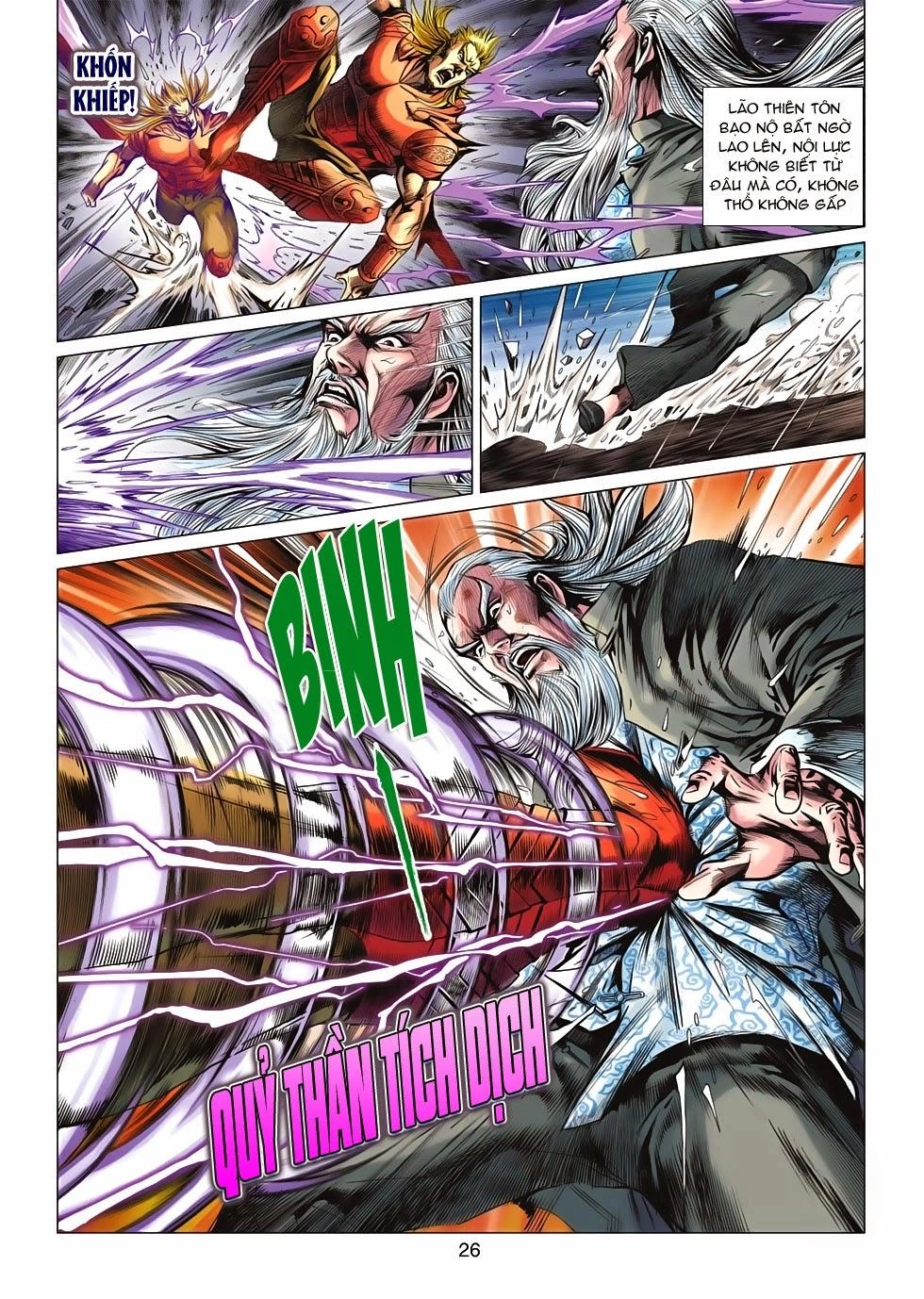 Long Hổ Môn Chapter 609 - 24