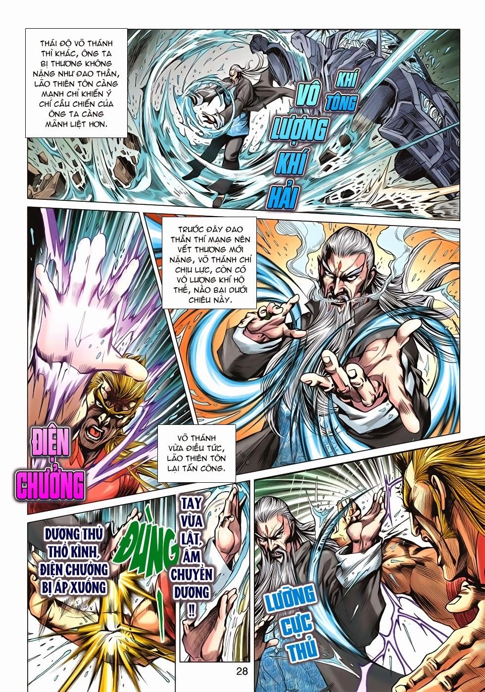 Long Hổ Môn Chapter 609 - 26