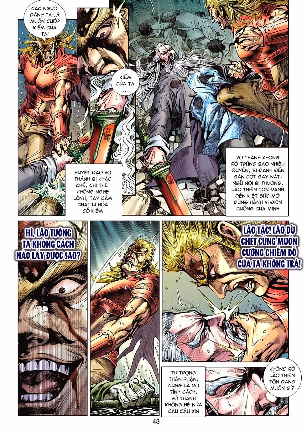 Long Hổ Môn Chapter 610 - 12