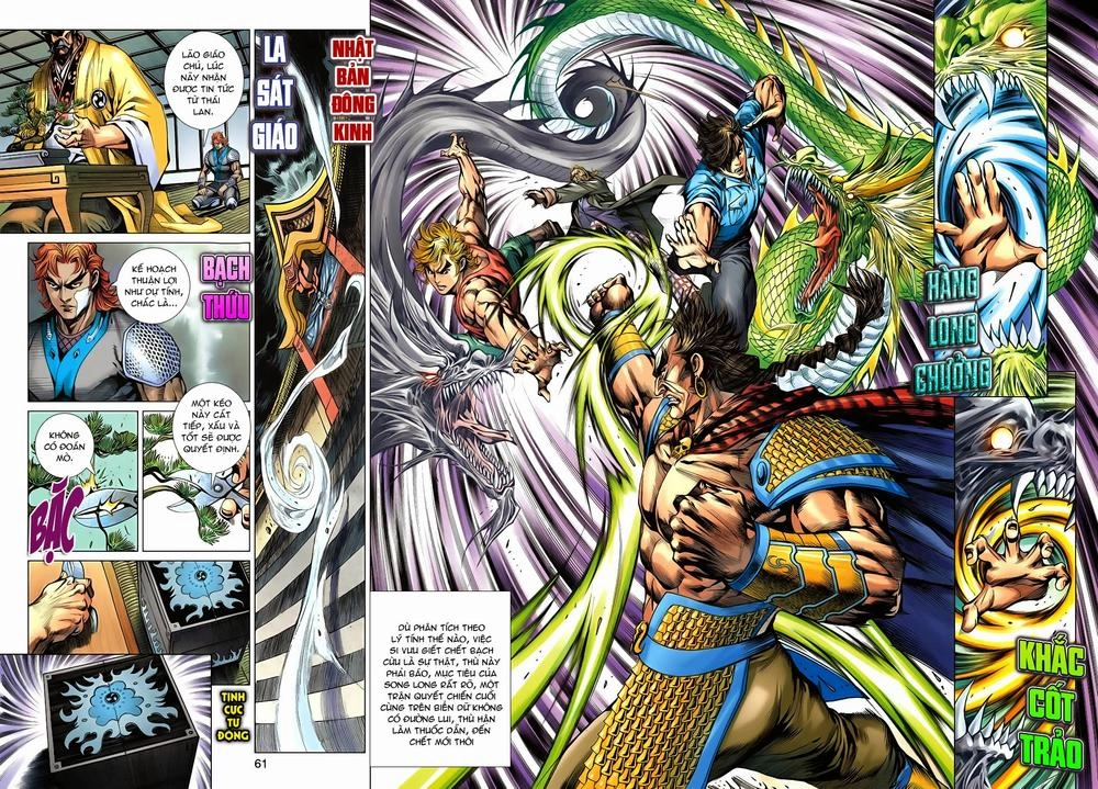 Long Hổ Môn Chapter 610 - 27