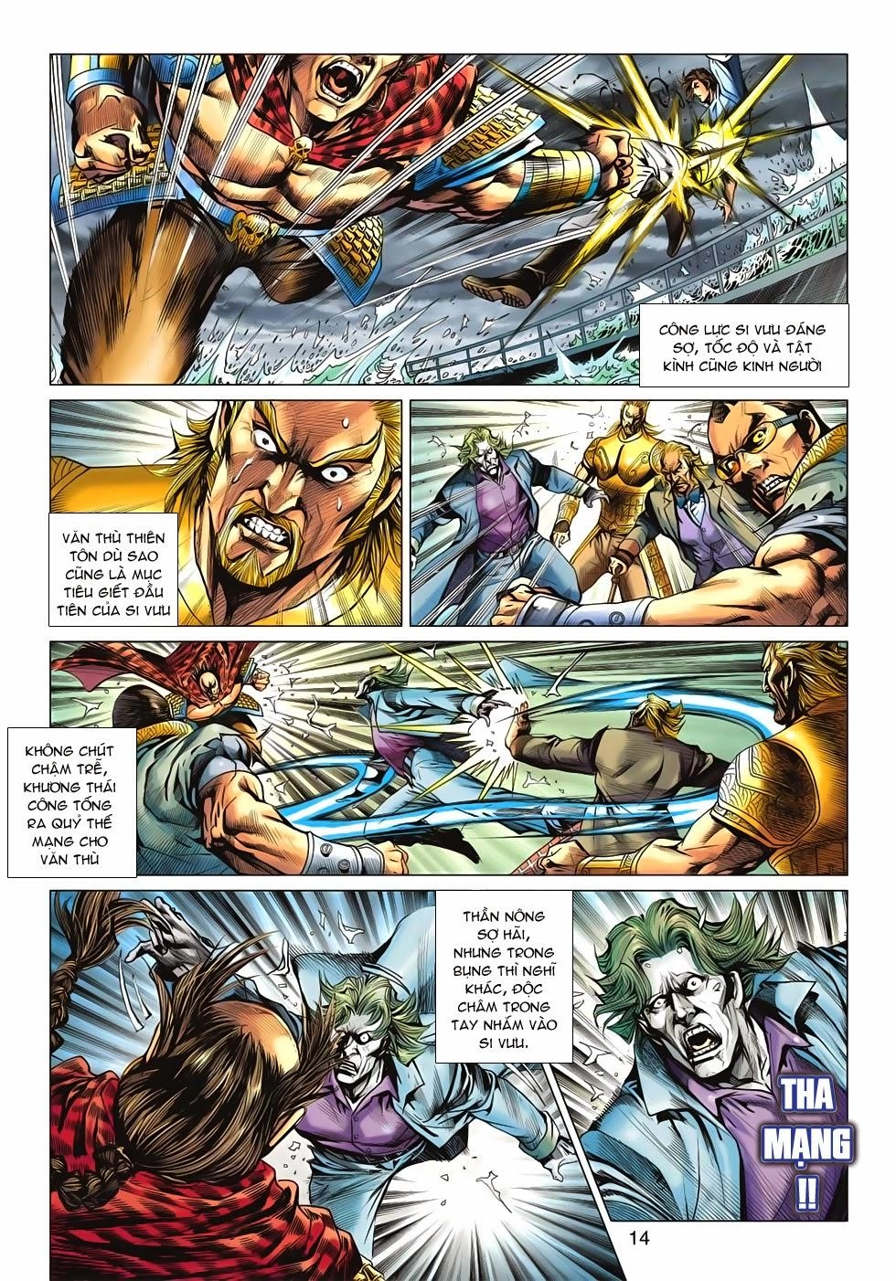 Long Hổ Môn Chapter 611 - 13