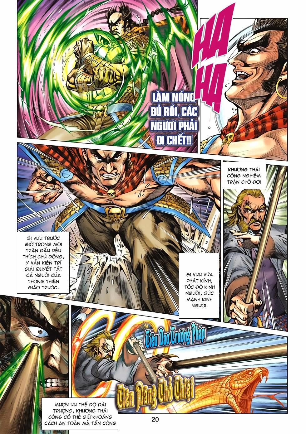 Long Hổ Môn Chapter 611 - 19