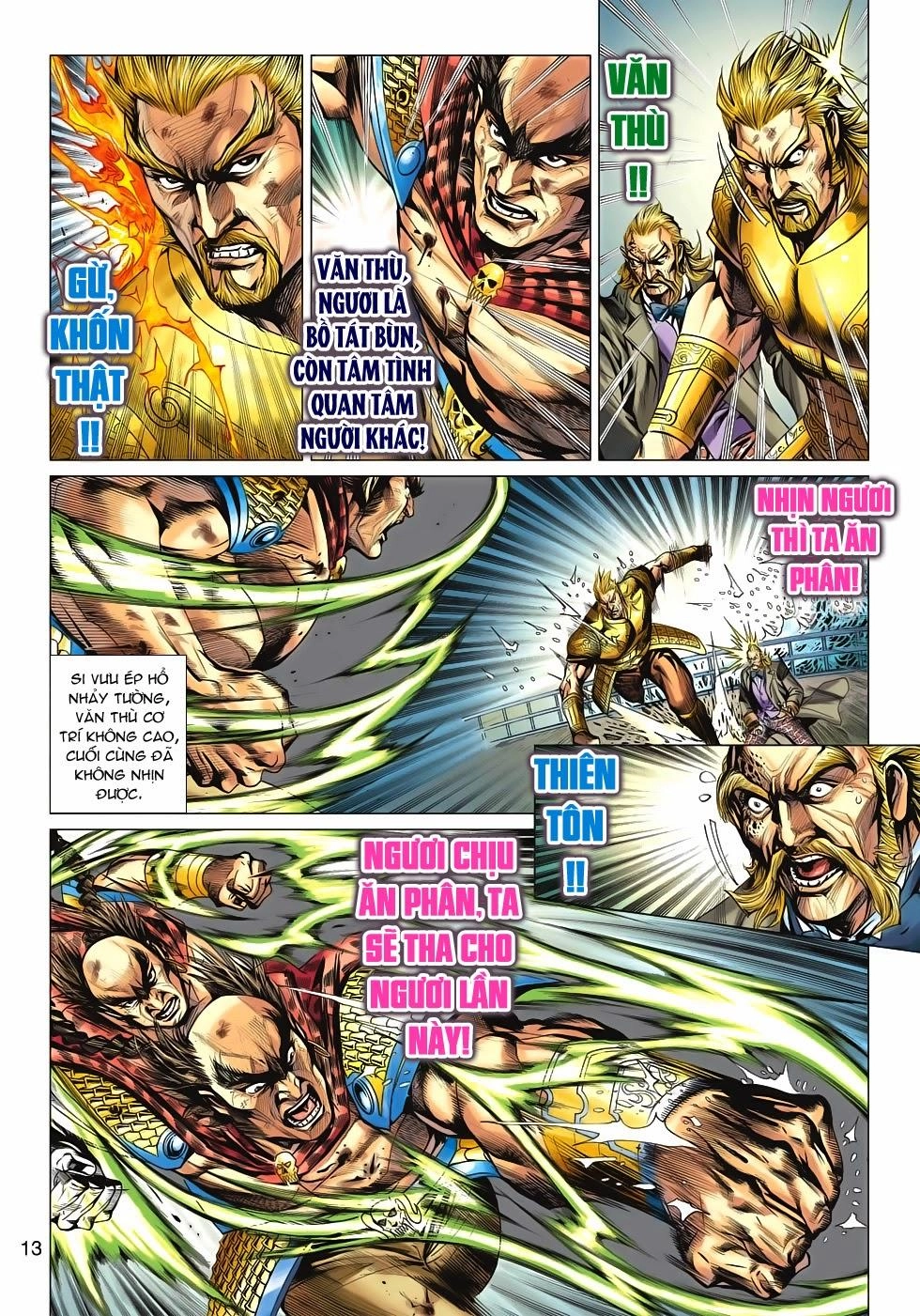 Long Hổ Môn Chapter 612 - 12