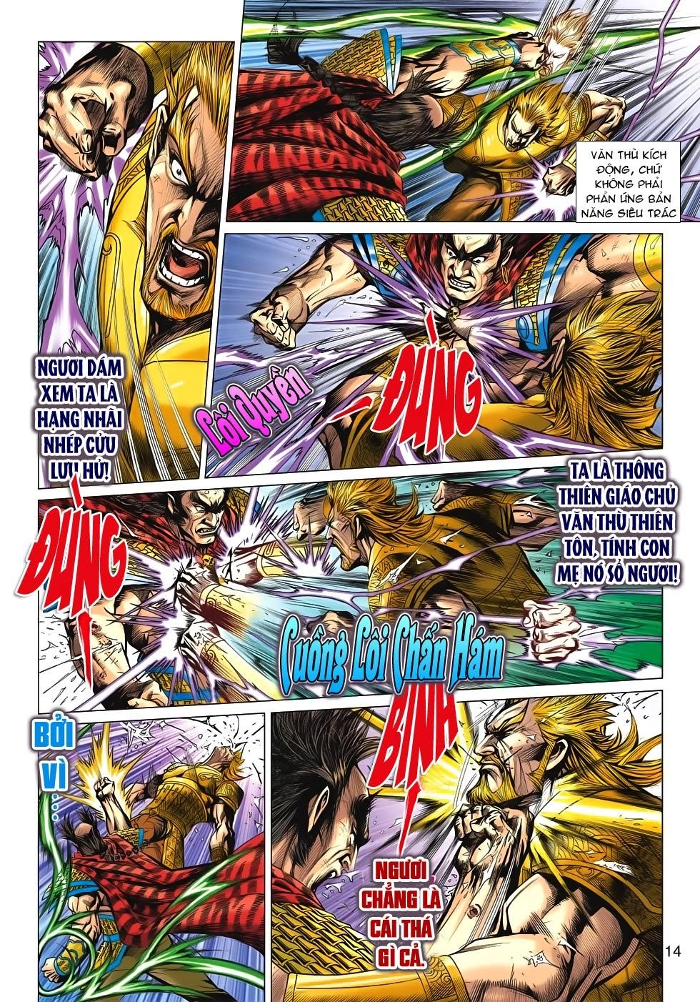 Long Hổ Môn Chapter 612 - 13