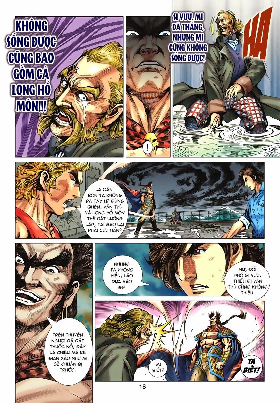 Long Hổ Môn Chapter 612 - 17