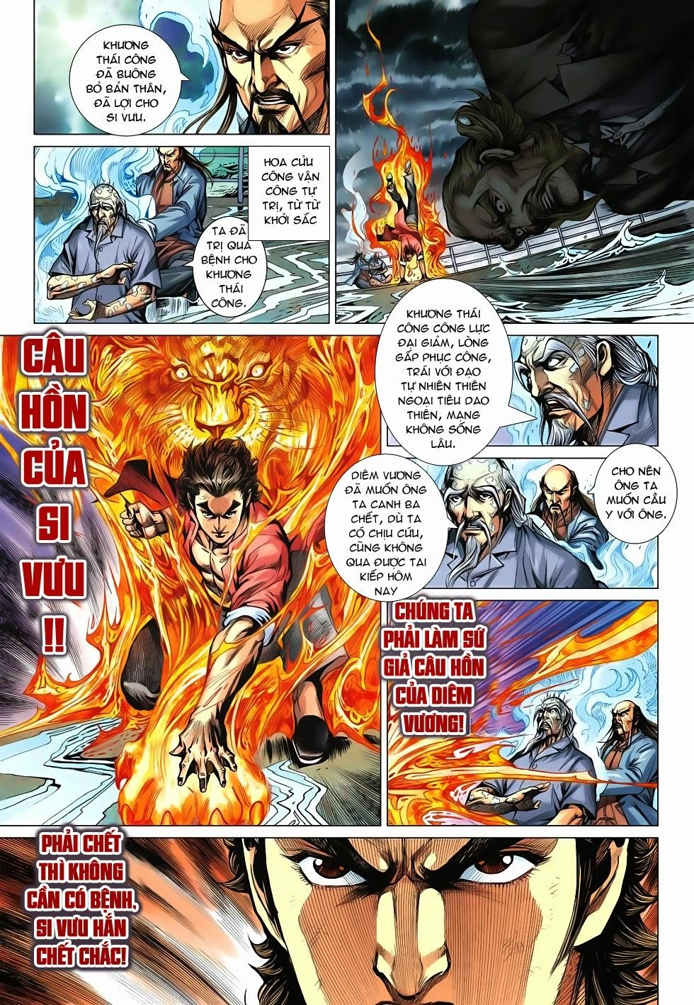 Long Hổ Môn Chapter 612 - 20