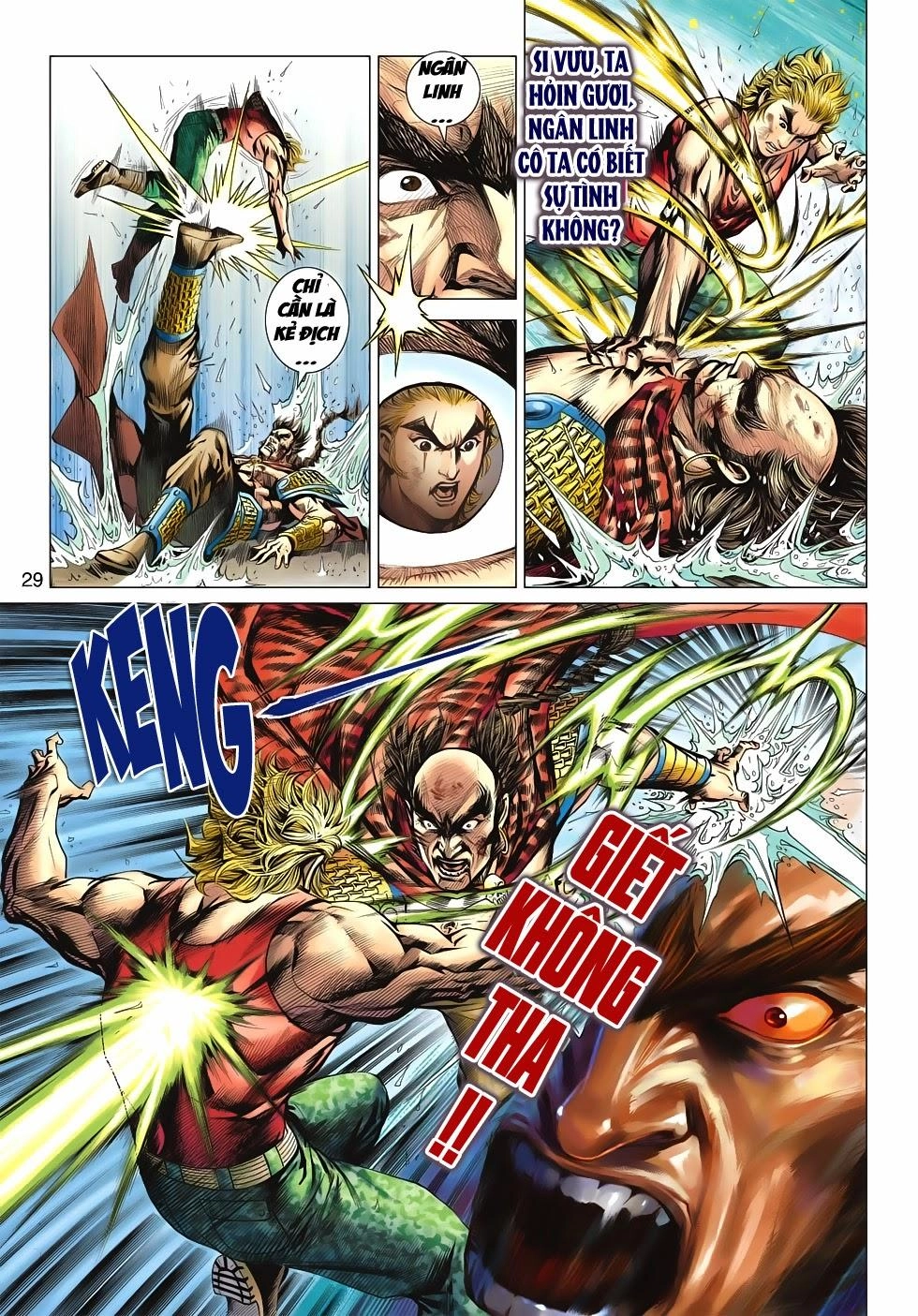 Long Hổ Môn Chapter 612 - 27