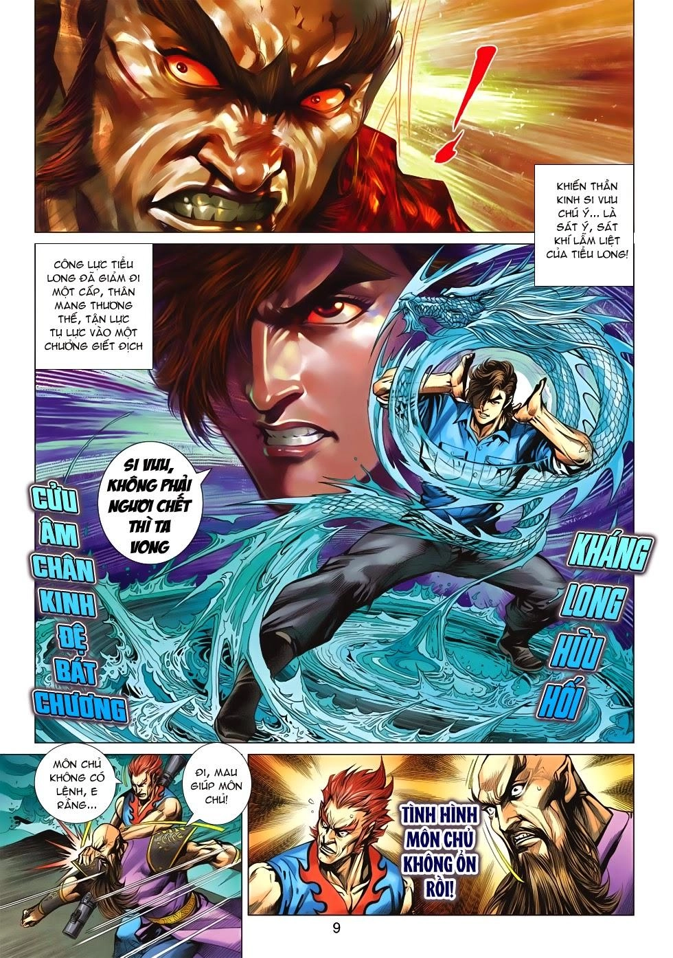 Long Hổ Môn Chapter 613 - 9