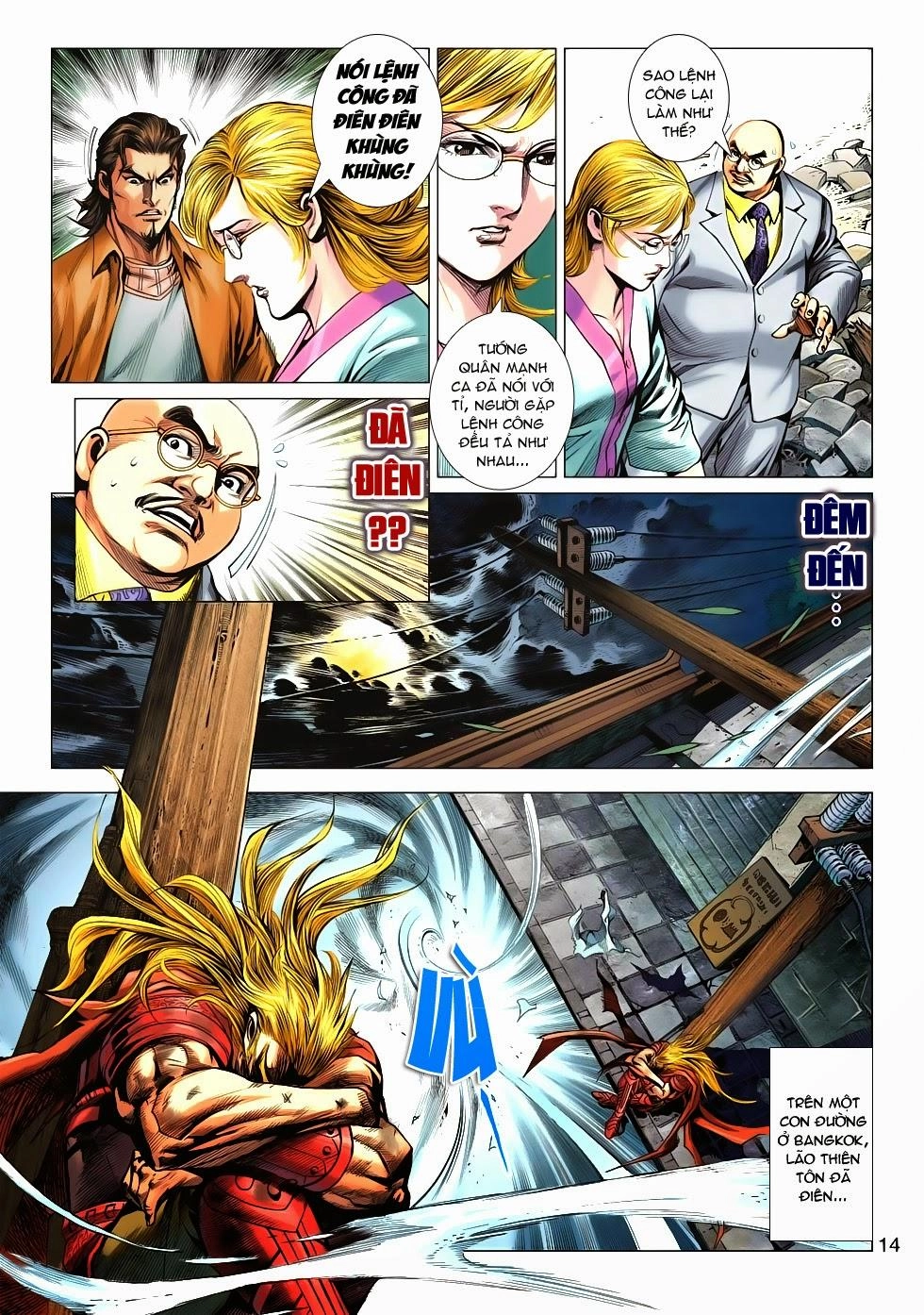 Long Hổ Môn Chapter 614 - 13