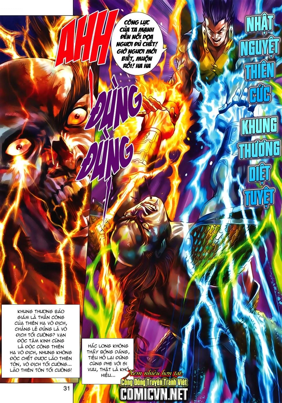 Long Hổ Môn Chapter 616 - 29