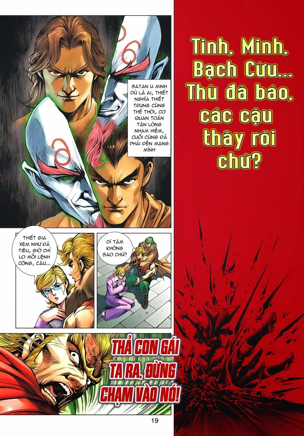 Long Hổ Môn Chapter 618 - 17