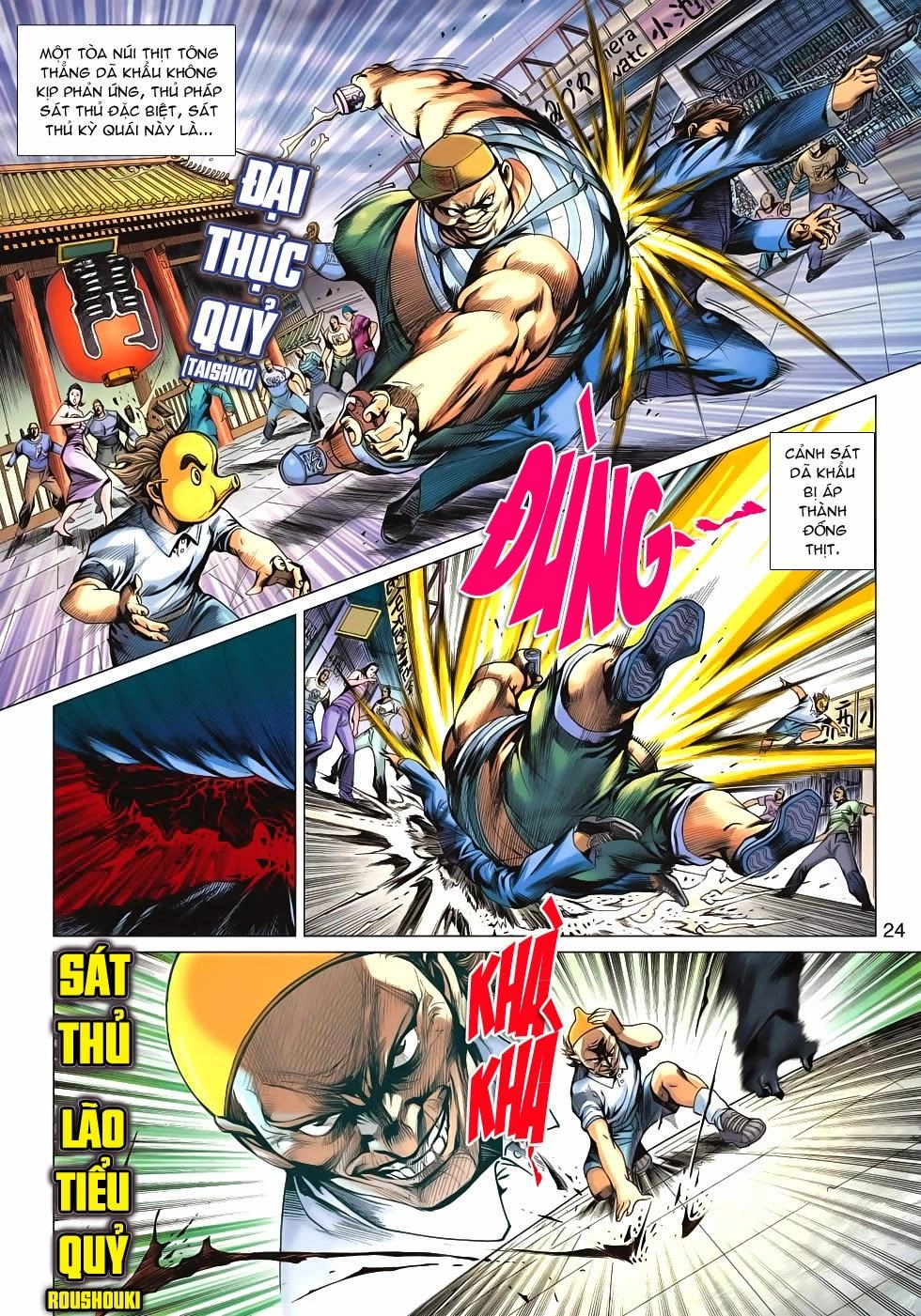 Long Hổ Môn Chapter 620 - 24