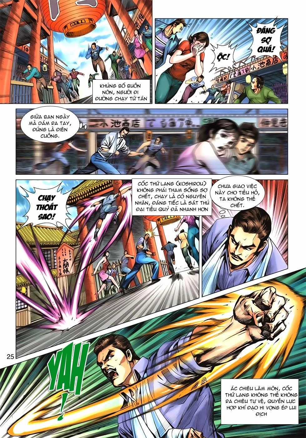 Long Hổ Môn Chapter 620 - 25