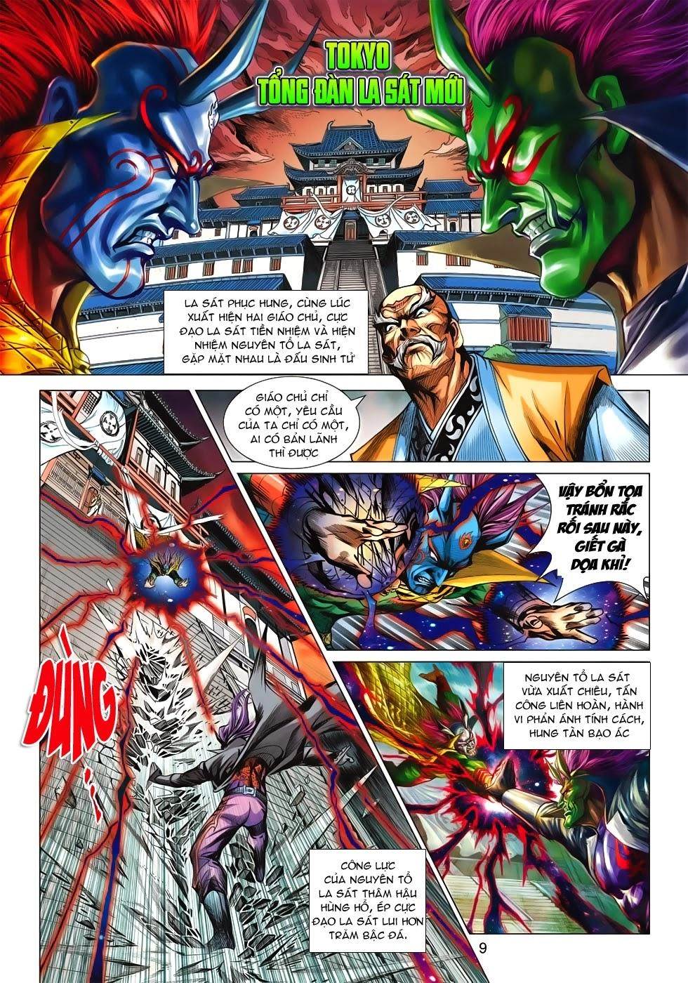 Long Hổ Môn Chapter 622 - 9