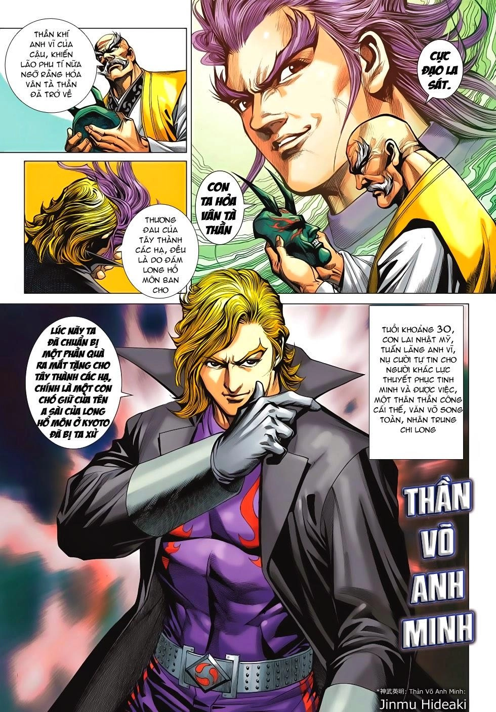 Long Hổ Môn Chapter 622 - 25