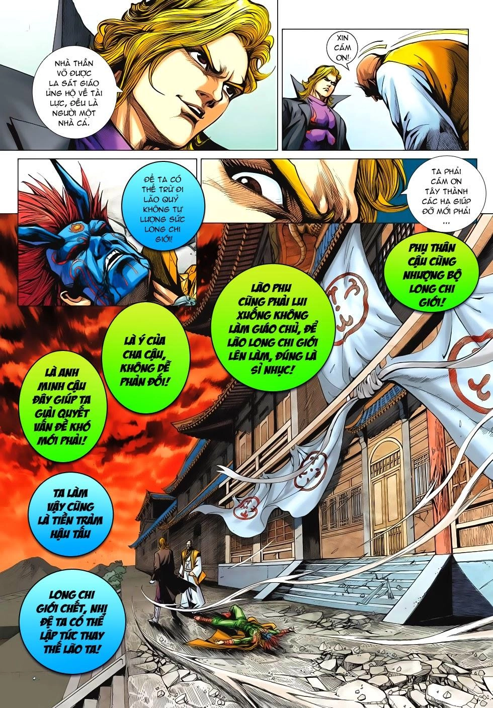 Long Hổ Môn Chapter 622 - 27