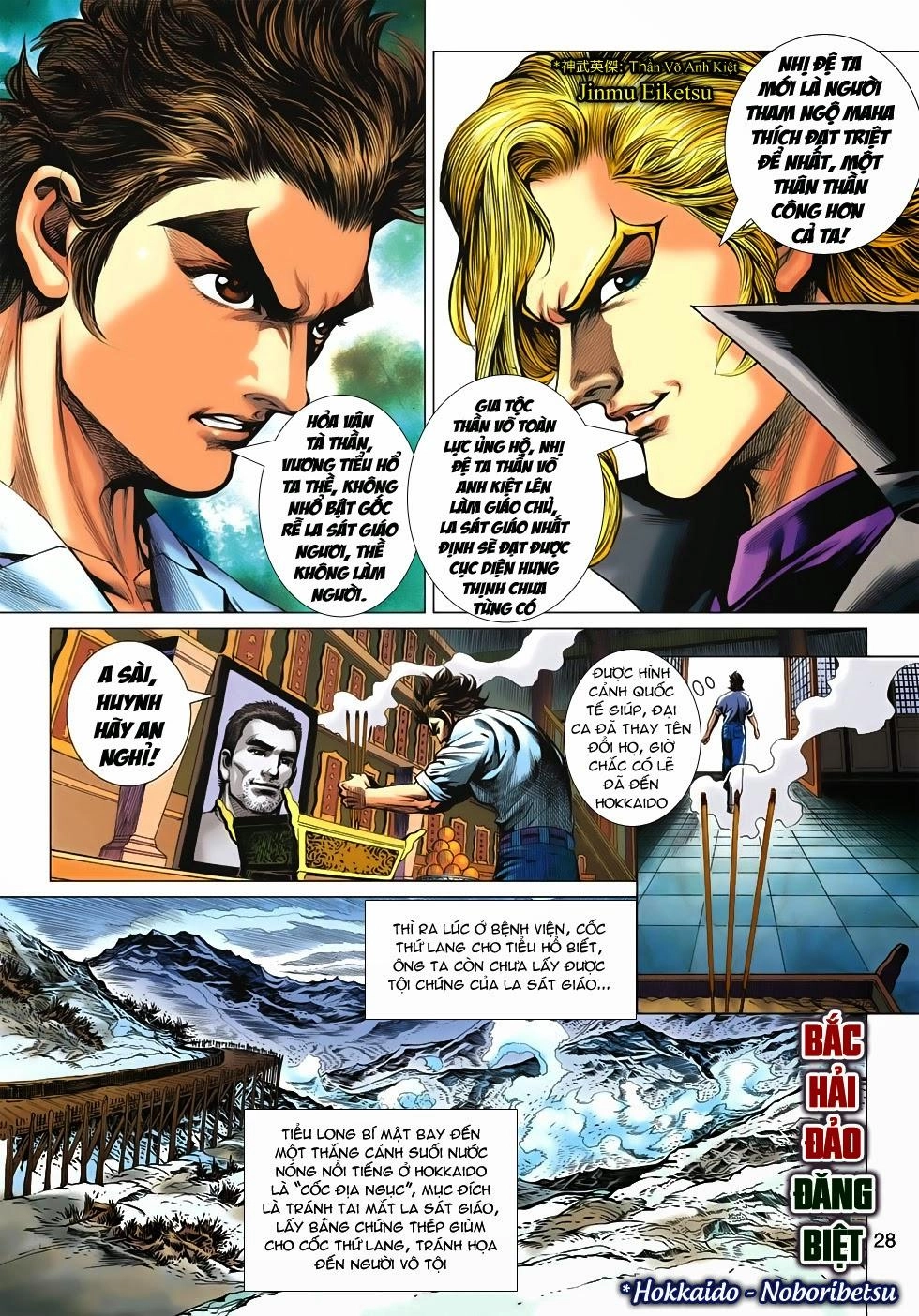 Long Hổ Môn Chapter 622 - 28