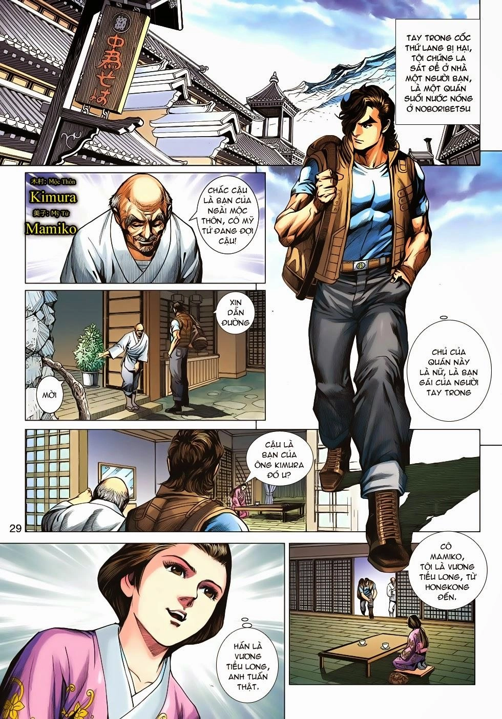 Long Hổ Môn Chapter 622 - 29