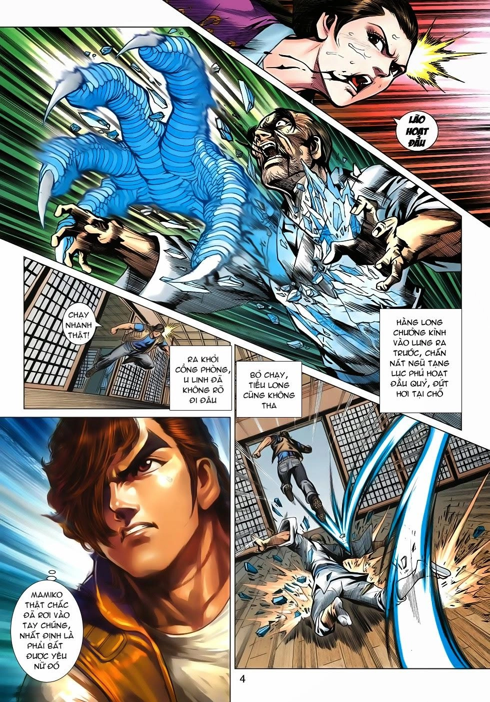 Long Hổ Môn Chapter 623 - 4