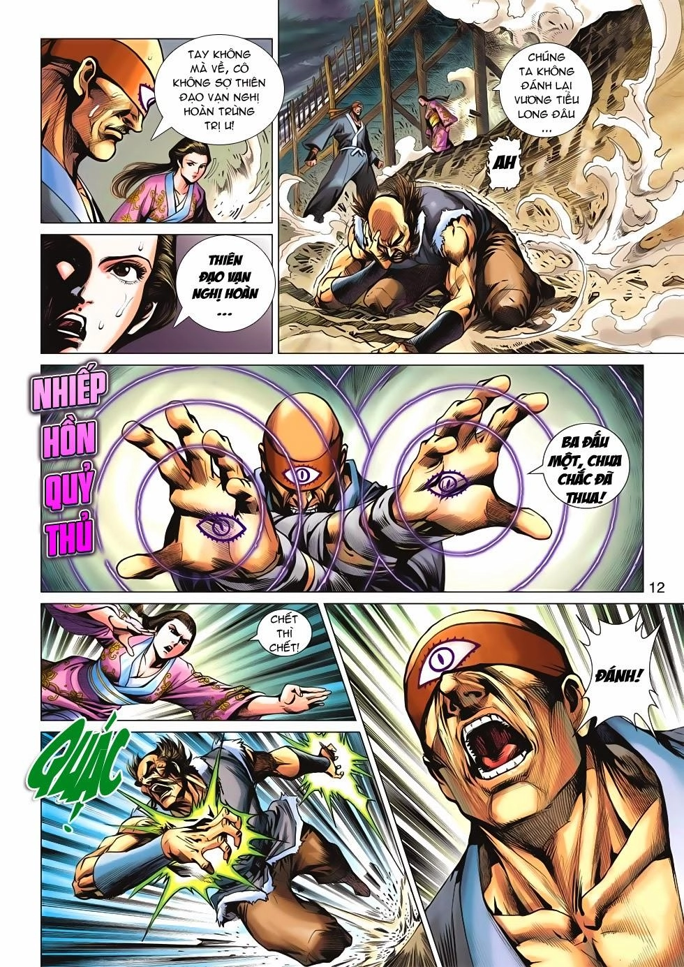 Long Hổ Môn Chapter 623 - 12