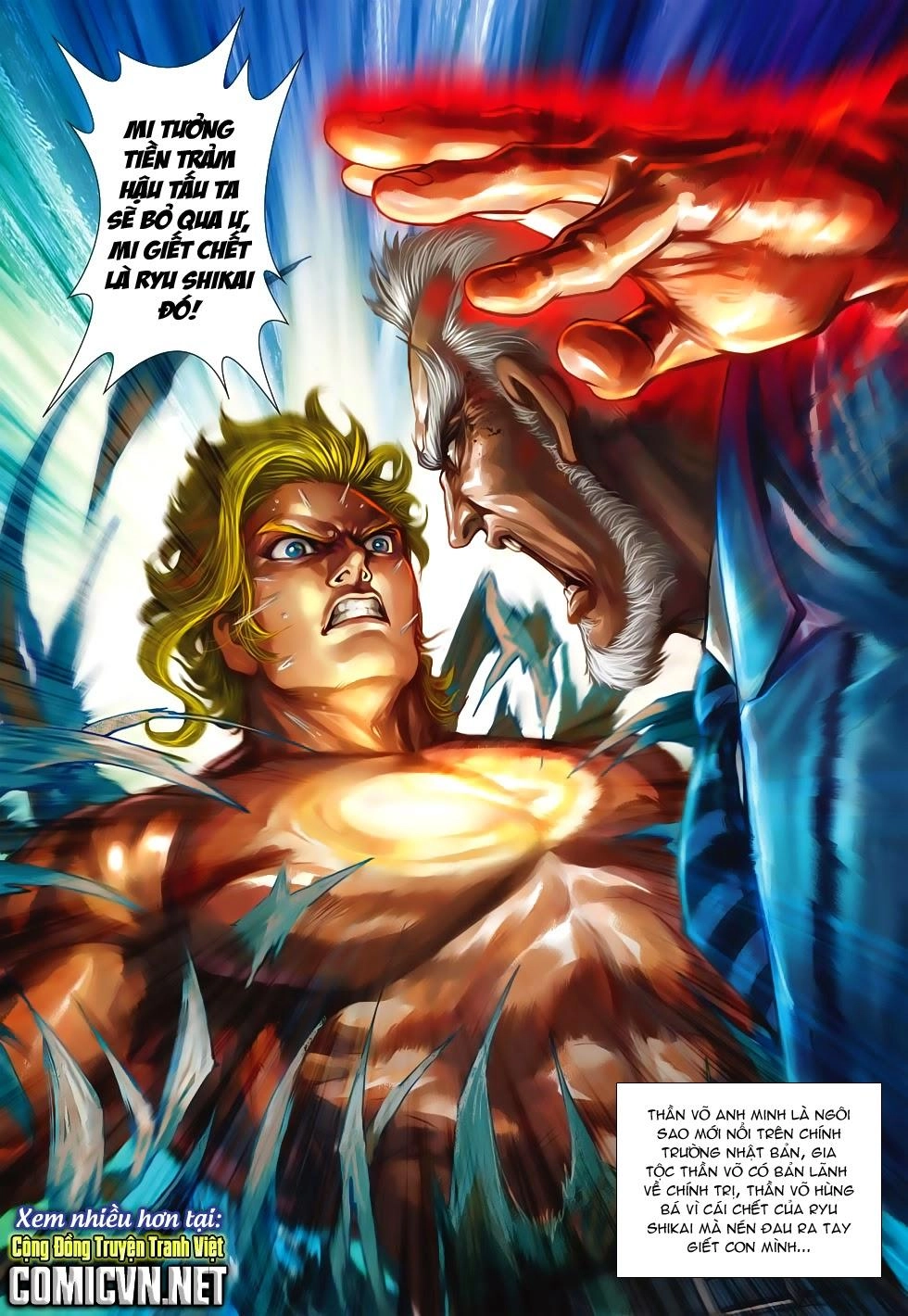 Long Hổ Môn Chapter 623 - 31