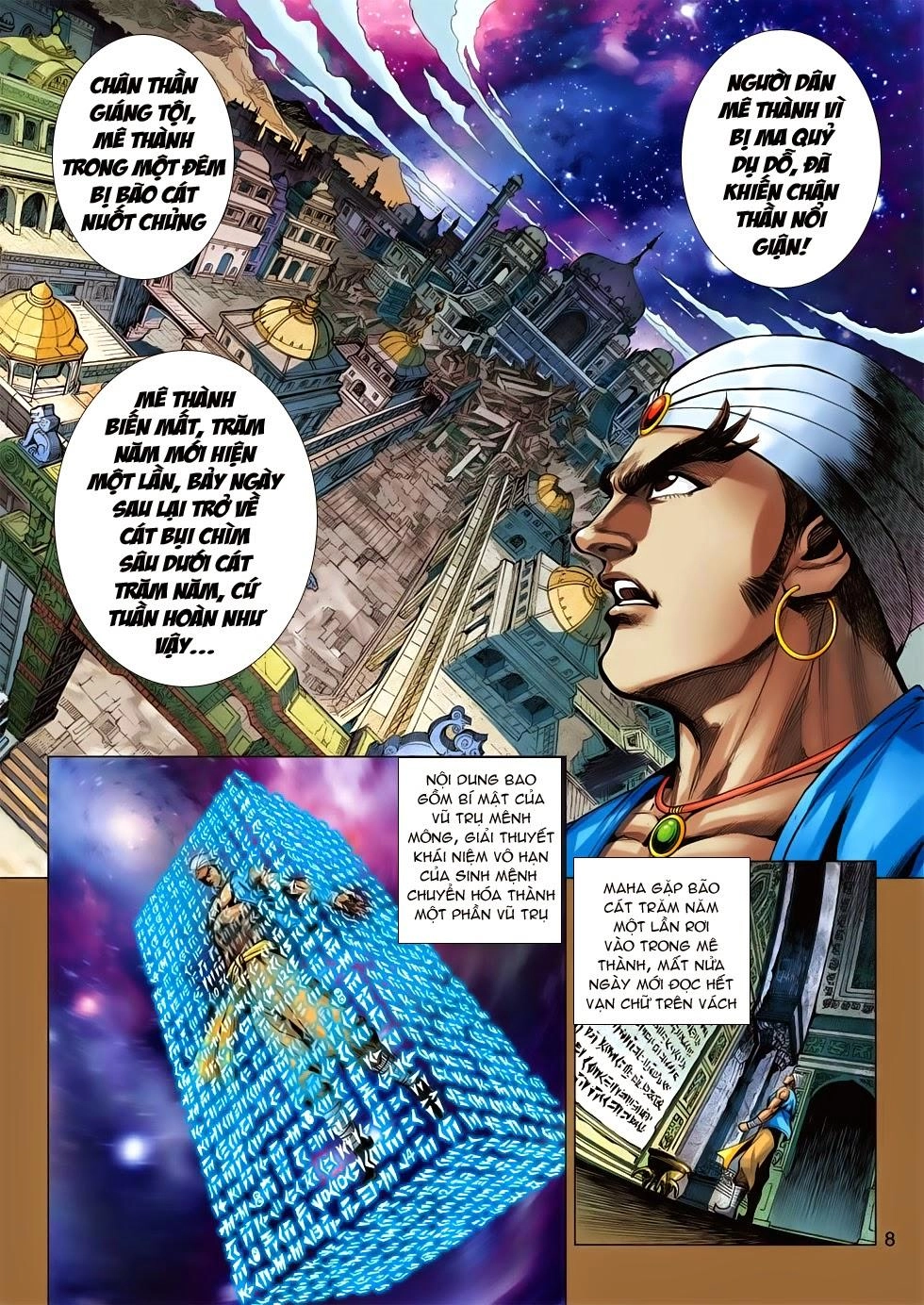 Long Hổ Môn Chapter 624 - 8