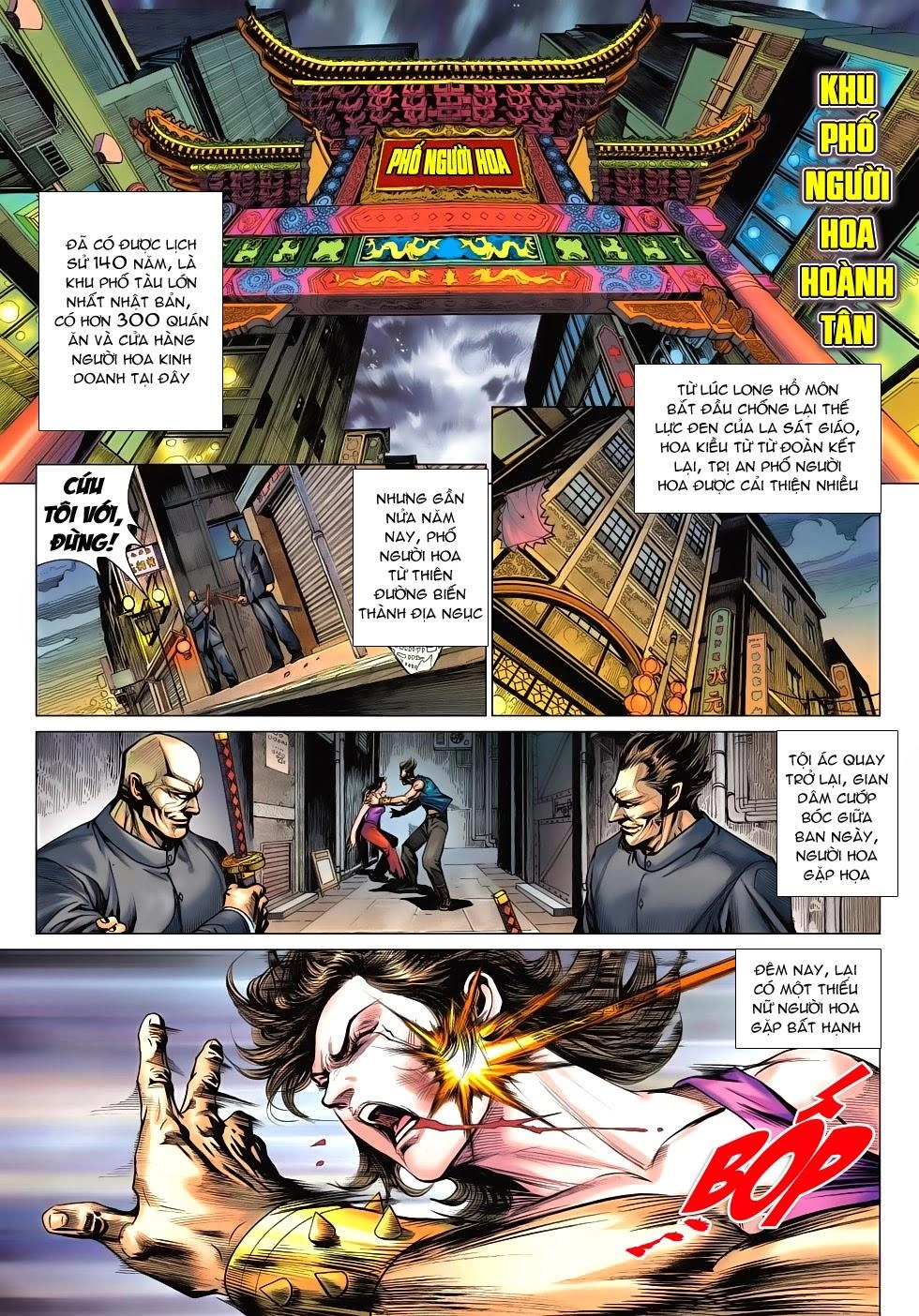 Long Hổ Môn Chapter 624 - 17