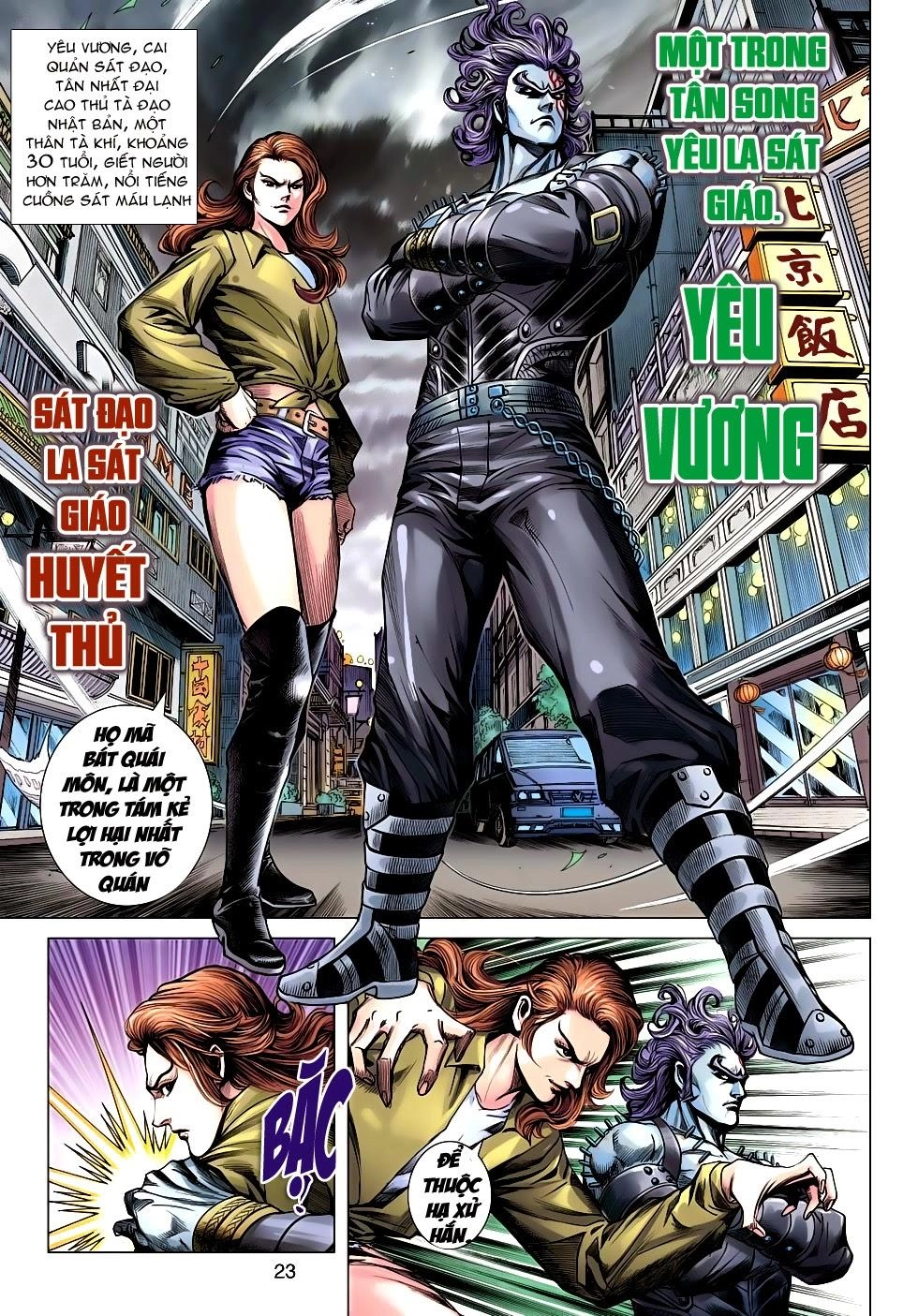 Long Hổ Môn Chapter 624 - 23