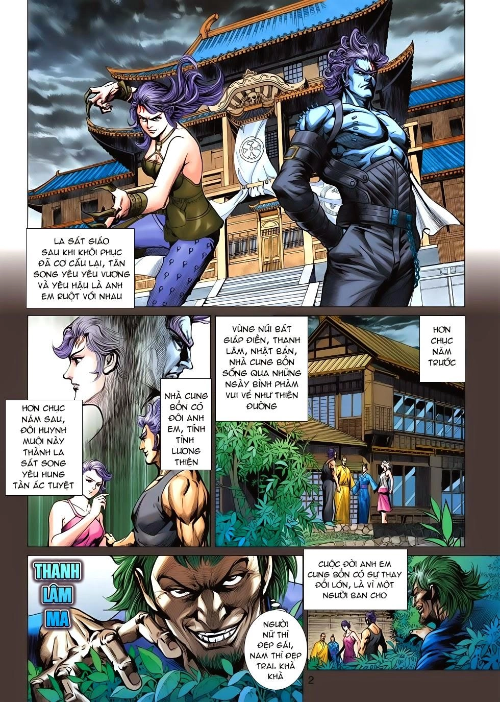 Long Hổ Môn Chapter 625 - 2