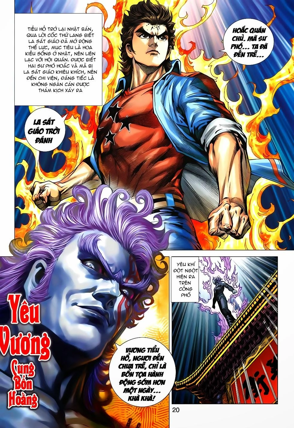 Long Hổ Môn Chapter 625 - 20