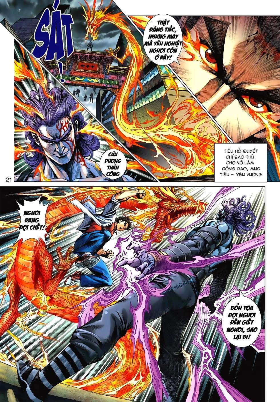 Long Hổ Môn Chapter 625 - 21