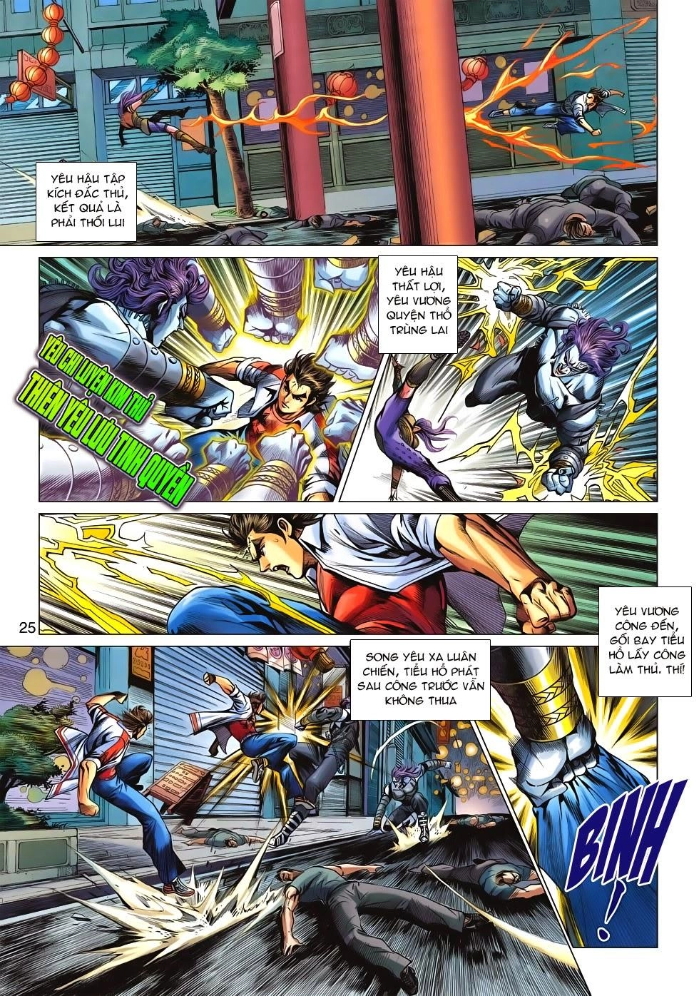 Long Hổ Môn Chapter 625 - 25