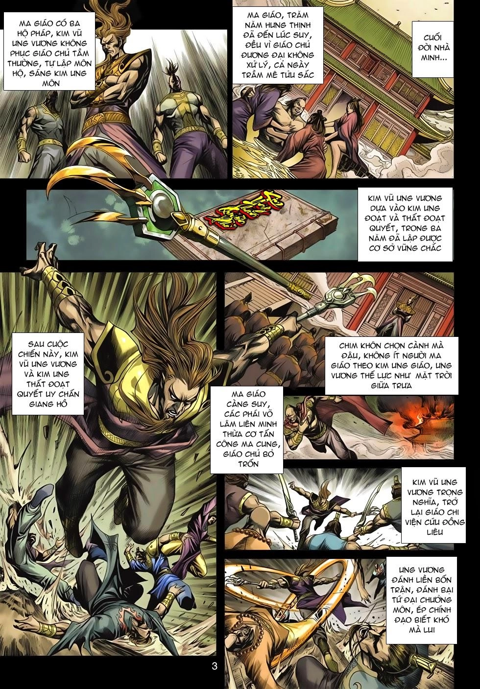 Long Hổ Môn Chapter 628 - 3