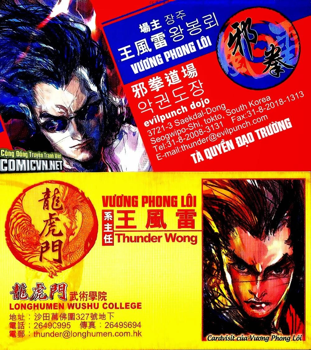 Long Hổ Môn Chapter 633 - 33
