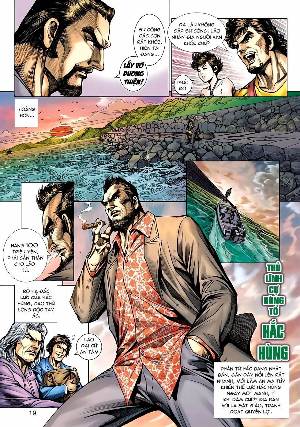 Long Hổ Môn Chapter 635 - 19