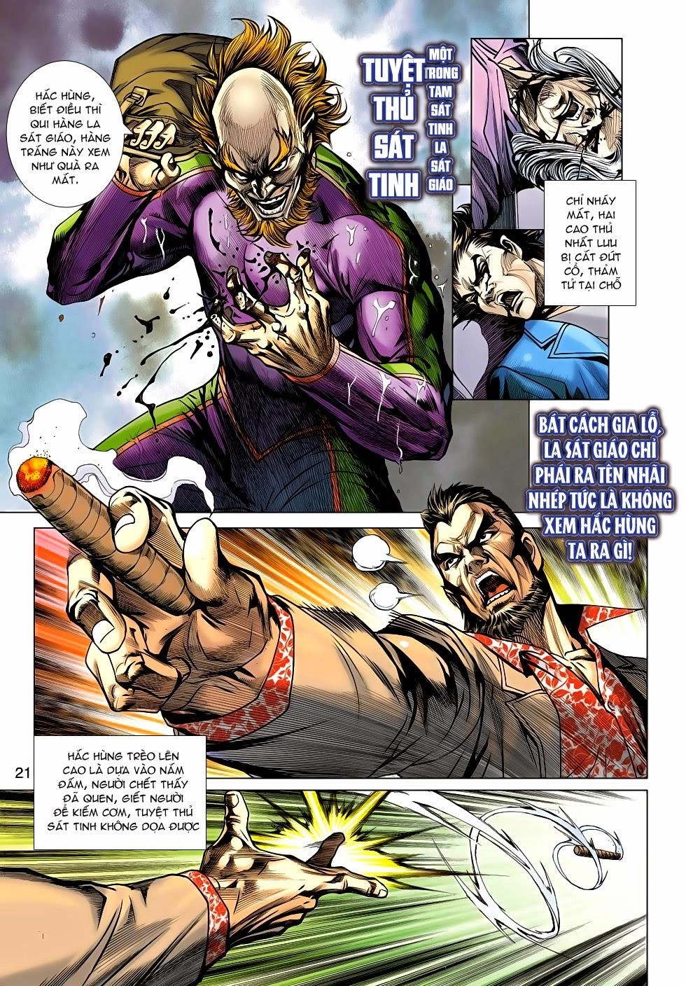 Long Hổ Môn Chapter 635 - 22